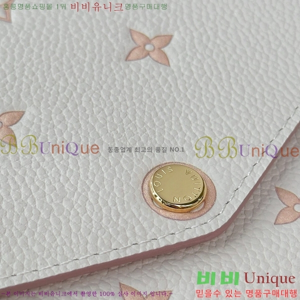 #���̺��� ��� ���� M60531-1001