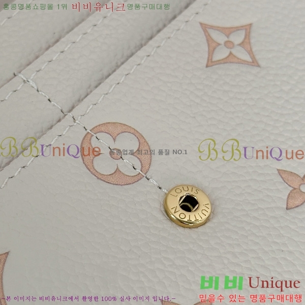 #���̺��� ��� ���� M60531-1001