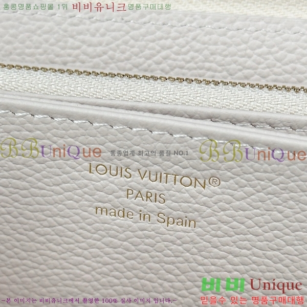 #���̺��� ���� ���� M80481-1001