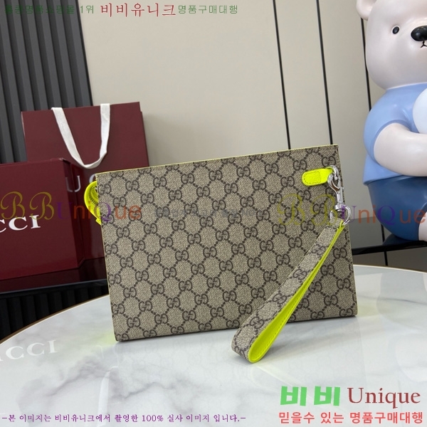 #���� GG �Ŀ�ġ 768255-382