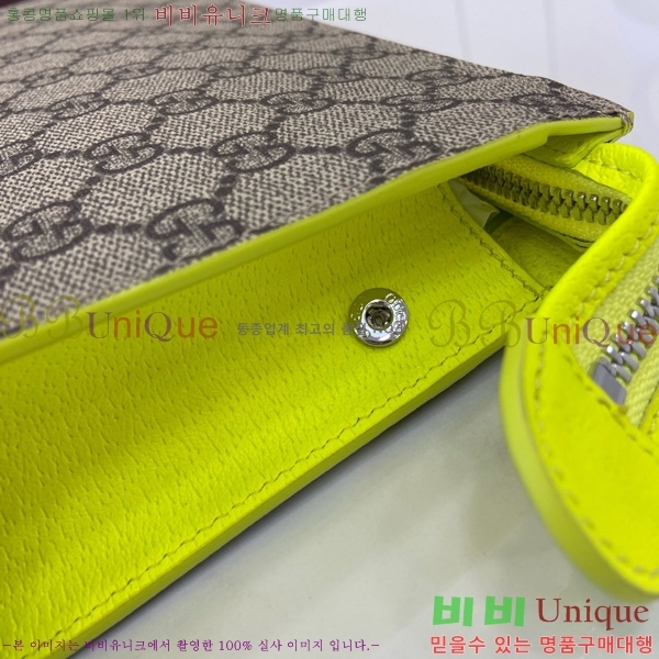 #���� GG �Ŀ�ġ 768255-382