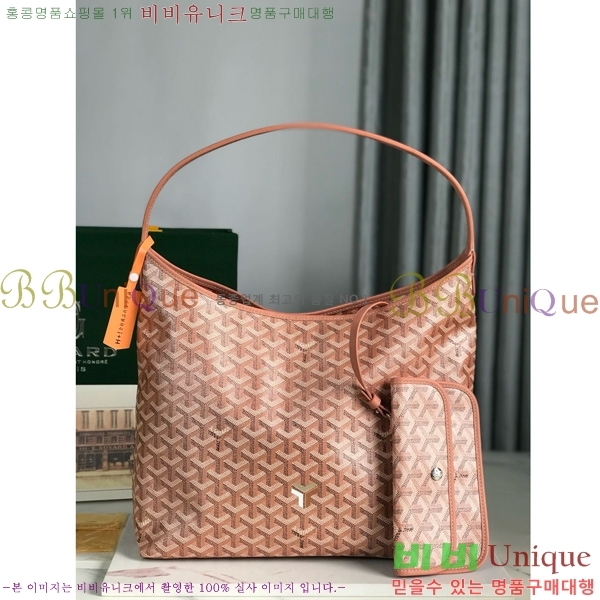 #���ߵ� ���� ȣ�� �� PM 4450010-301