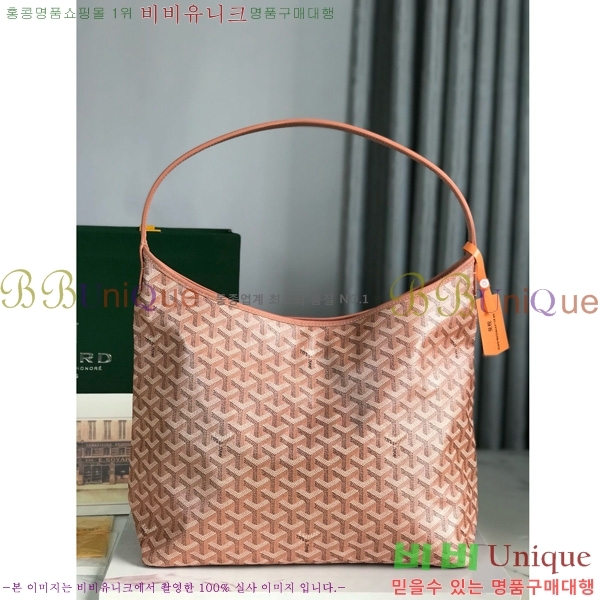 #���ߵ� ���� ȣ�� �� PM 4450010-301