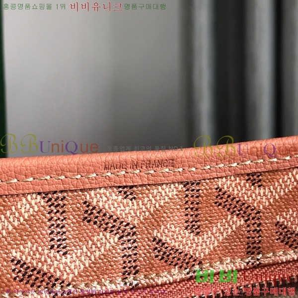 #���ߵ� ���� ȣ�� �� PM 4450010-301