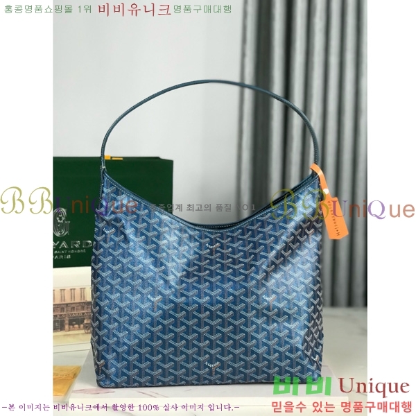 #���ߵ� ���� ȣ�� �� PM 4450010-303