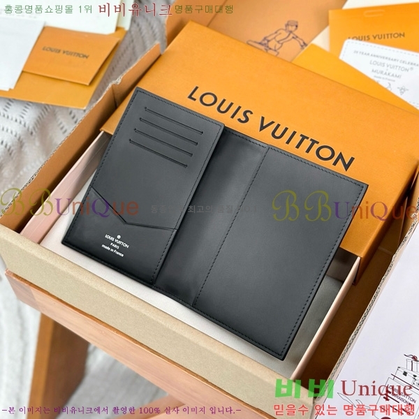 #���̺��� �н���Ʈ Ŀ�� M14792-1001