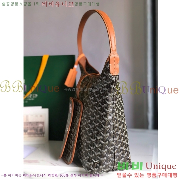 #���ߵ� ���� ȣ�� �� PM 4450010-205