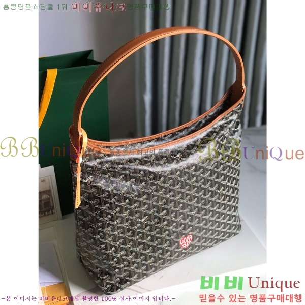 #���ߵ� ���� ȣ�� �� PM 4450010-205