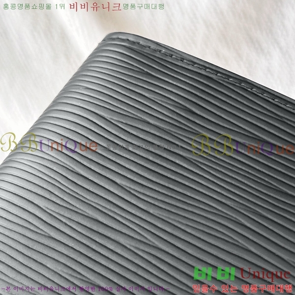 #���̺��� �н���Ʈ Ŀ�� M64503-1002