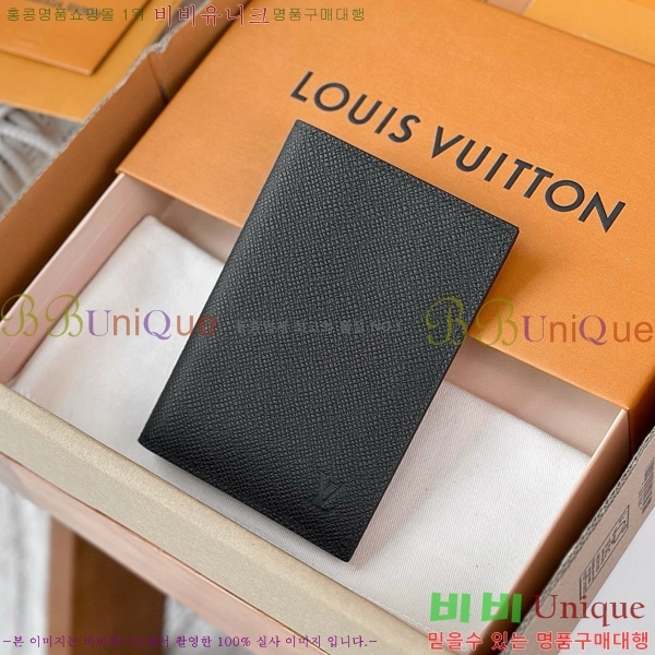 #���̺��� �н���Ʈ Ŀ�� M64503-1001