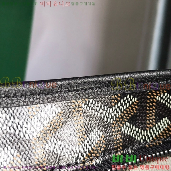 #���ߵ� ���� ȣ�� �� PM 4450010-207