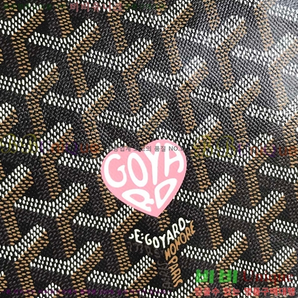 #���ߵ� ���� ȣ�� �� PM 4450010-210