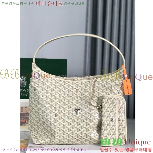 #���ߵ� ���� ȣ�� �� PM 4450010-212