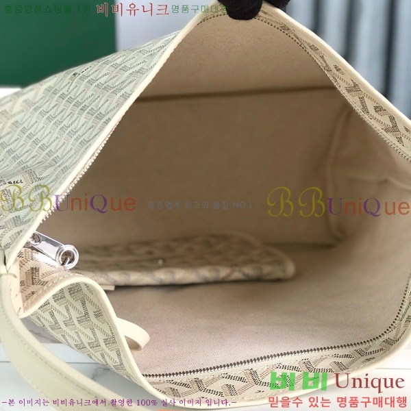 #���ߵ� ���� ȣ�� �� PM 4450010-212