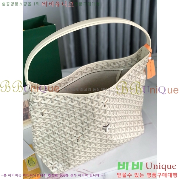 #���ߵ� ���� ȣ�� �� PM 4450010-212