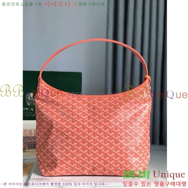 #���ߵ� ���� ȣ�� �� PM 4450010-213