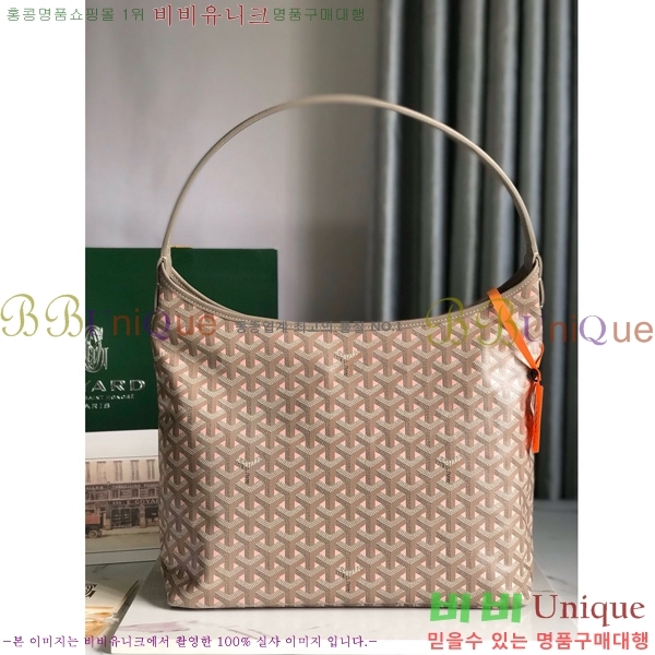 #���ߵ� ���� ȣ�� �� PM 4450010-12