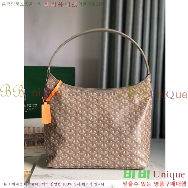 #���ߵ� ���� ȣ�� �� PM 4450010-12