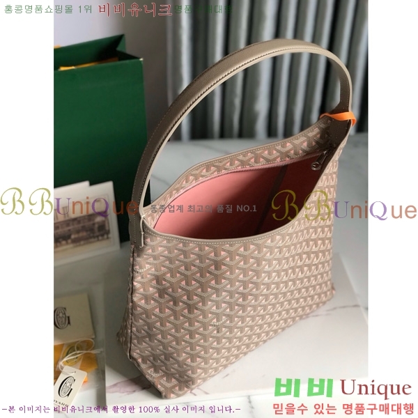 #���ߵ� ���� ȣ�� �� PM 4450010-12