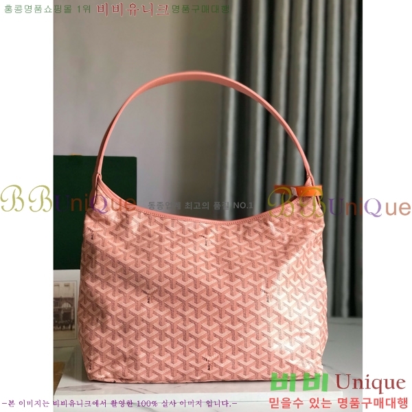 #���ߵ� ���� ȣ�� �� PM 4450010-21