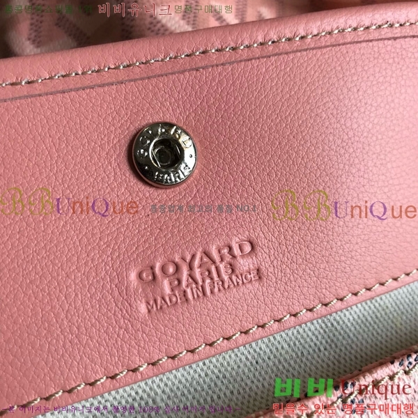 #���ߵ� ���� ȣ�� �� PM 4450010-21