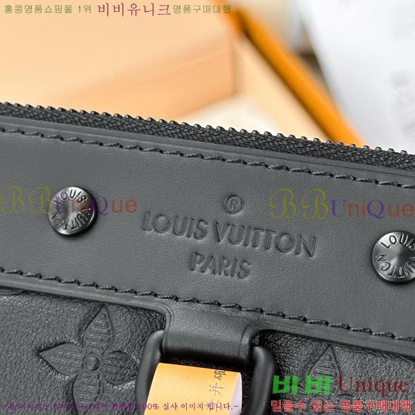 #���̺��� ����Ʈ ��Ŀ���� M62903-1001