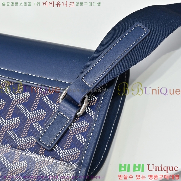 #���ߵ� �������� �޽����� GY5060118-2