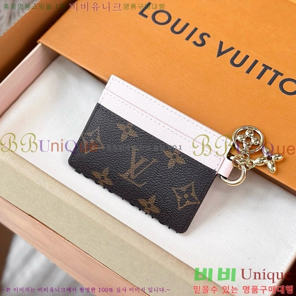 #���̺��� LV �� ī�� Ȧ�� M82739-1001