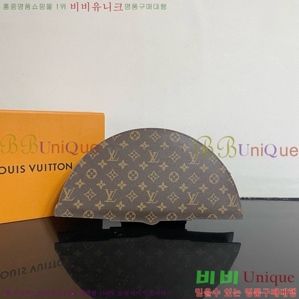 #���̺��� �� ����� M14804