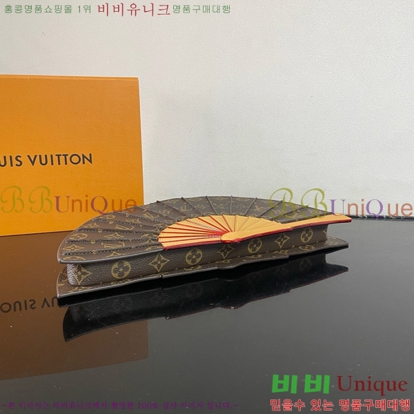 #���̺��� �� ����� M14804