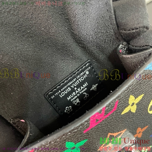 #���̺��� ��Ƽ�� �ڵ����� M13572-101