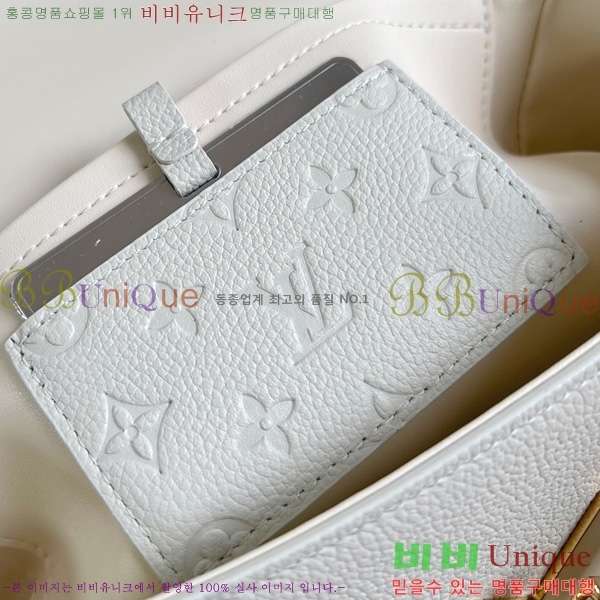 #���̺��� Ʈ����Ʈ MM ���� �� M14341-101