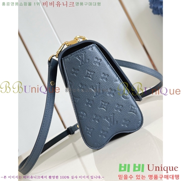 #���̺��� Ʈ����Ʈ MM ���� �� M14342-101