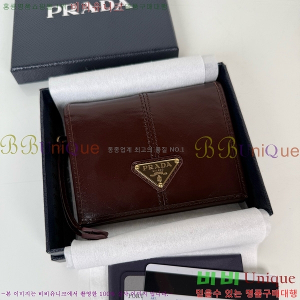 #����� ī�����̽� ������ 1M0204-206