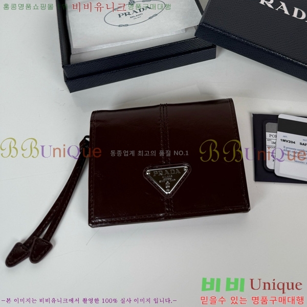 #����� ī�����̽� ������ 1M0204-205