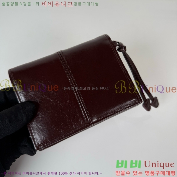 #����� ī�����̽� ������ 1M0204-205