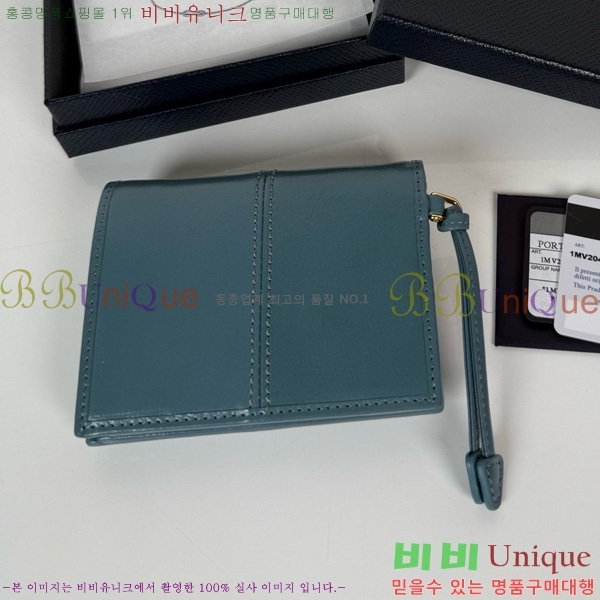 #����� ī�����̽� ������ 1M0204-204