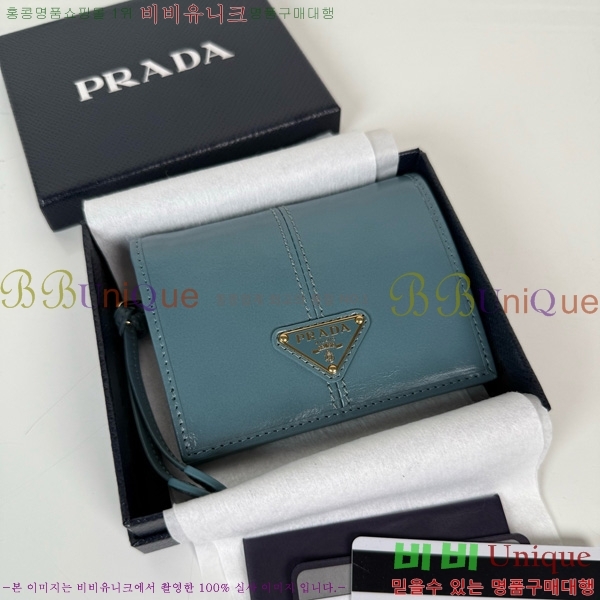 #����� ī�����̽� ������ 1M0204-204