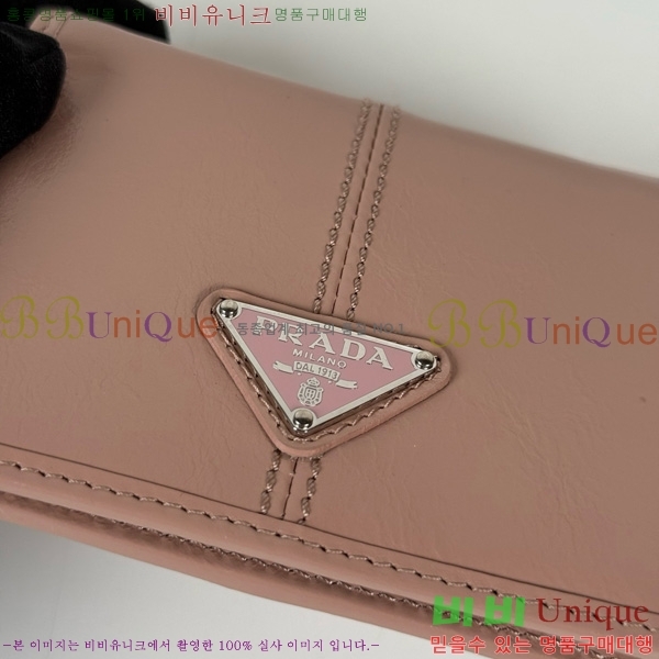 #����� ī�����̽� ������ 1M0204-202