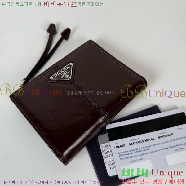 #����� ���� ������ 1ML050-206