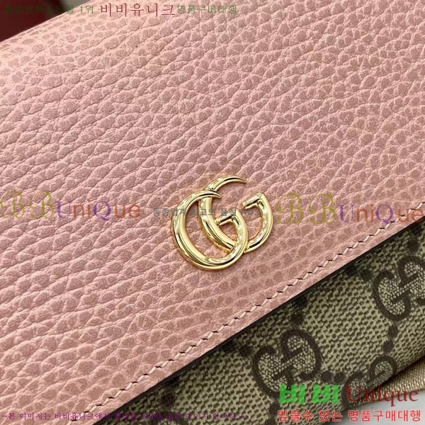 #���� GG ����Ʈ �÷� ���� ������ 456116-202