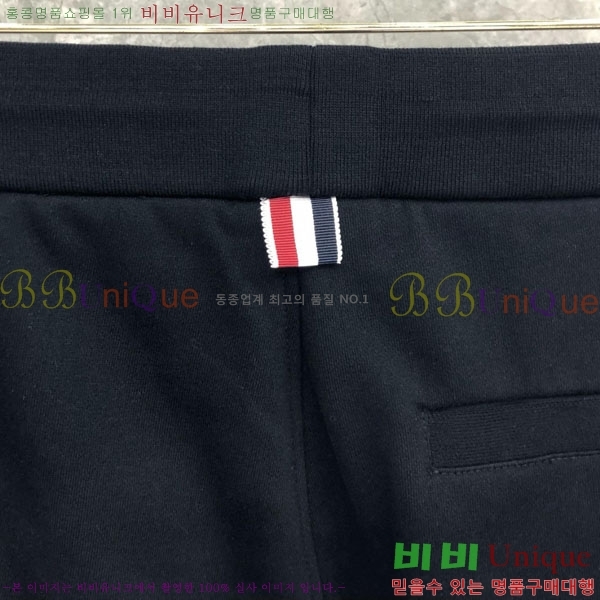  ����� ���� TB68777-1