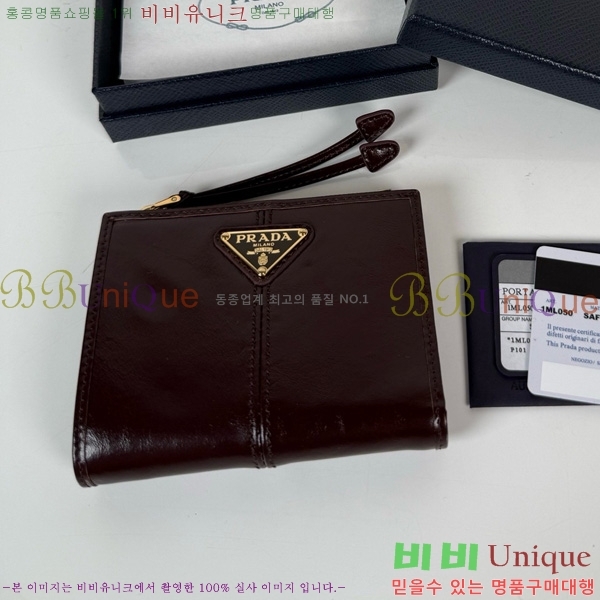 #����� ���� ������ 1ML050-205