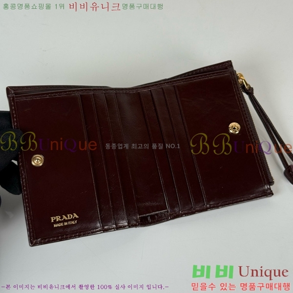 #����� ���� ������ 1ML050-205