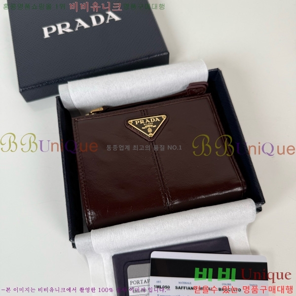 #����� ���� ������ 1ML050-205