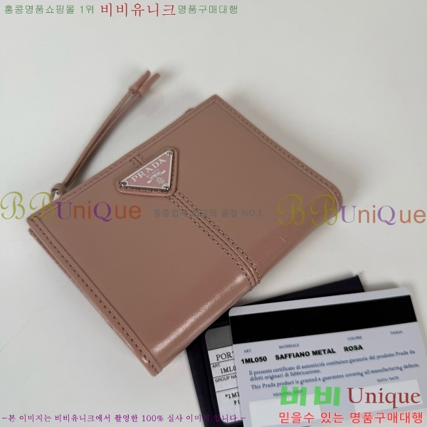 #����� ���� ������ 1ML050-202