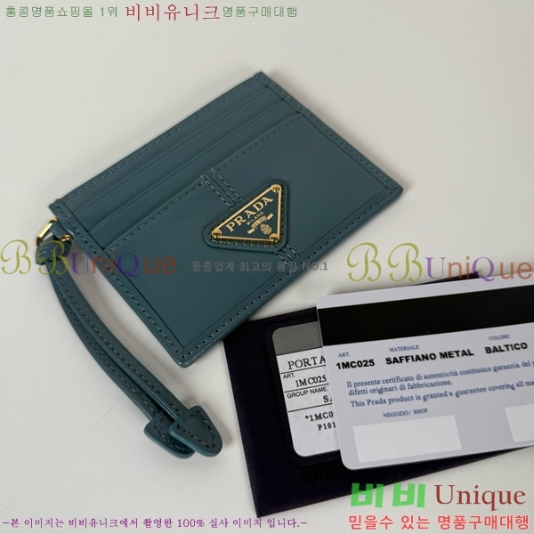 #����� ī��Ȧ�� 1MC025-402