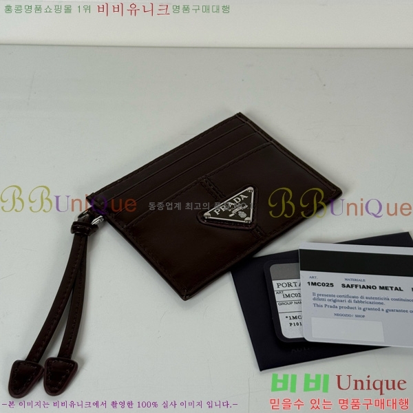 #����� ī��Ȧ�� 1MC025-405