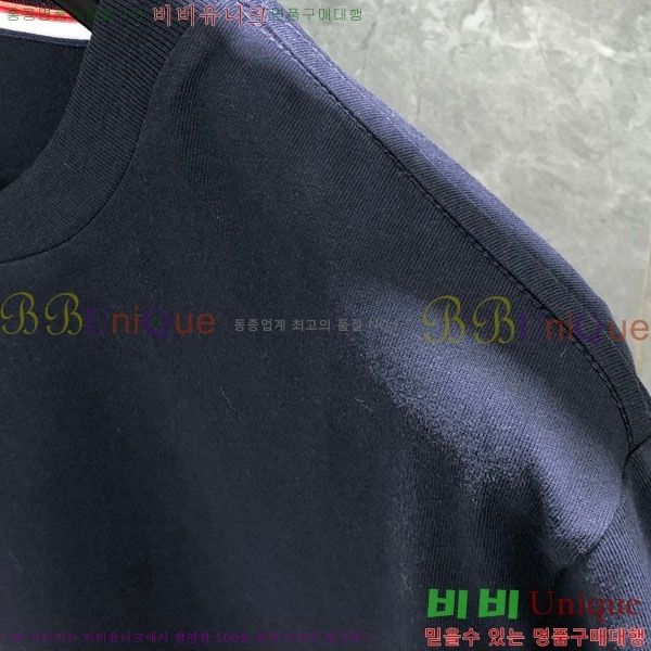 ����� ���� Ƽ���� TB91555