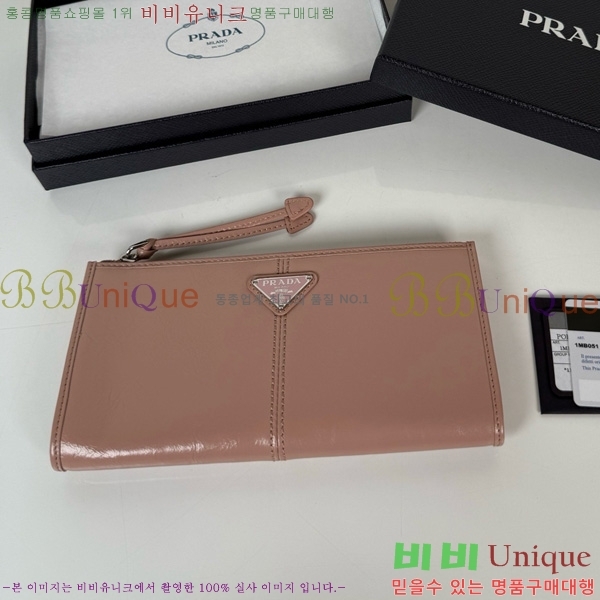 #����� ���� ���� �Ŀ�ġ 1MB051-101